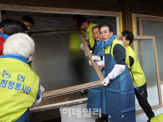 [포토] 농협, 수해 피해지역 사랑의 집고치기