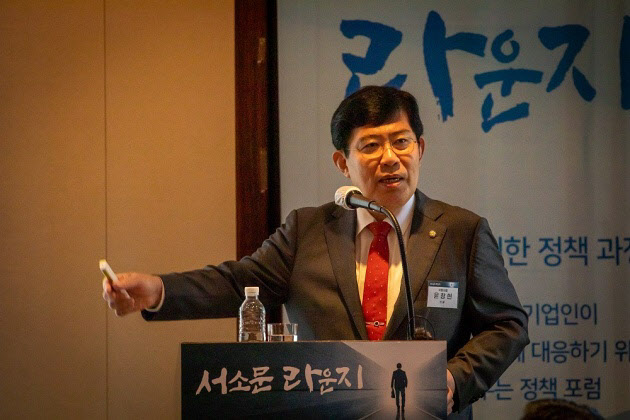 디지털자산 기본법, ‘규제’부터…업계 "산업진흥 소홀 우려"