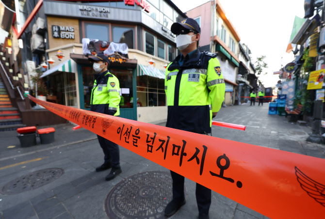 검찰, 이태원 참사 희생자 154명 전원 검시완료