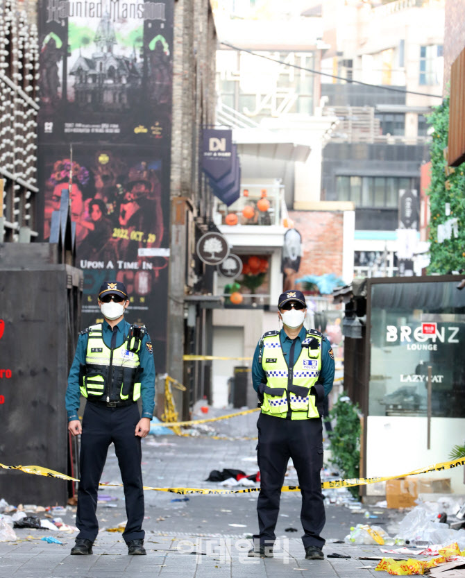 주최 측 없는 '핼러윈 축제', 경찰 대응 매뉴얼 없었다