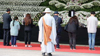 서울광장 이태원 참사 사망자 합동분향소 첫날 4038명 조문