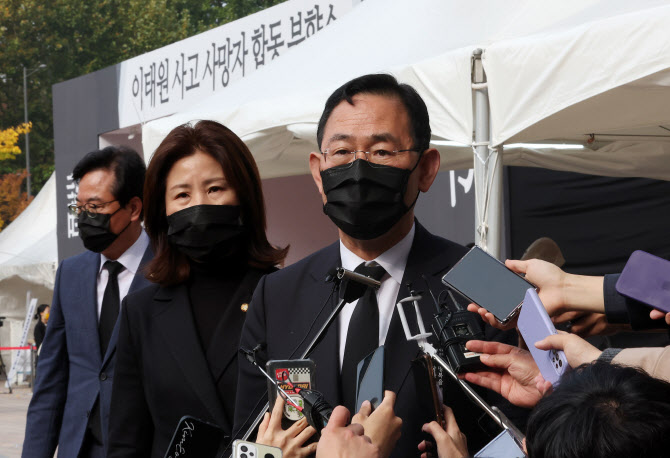 與 '정부책임론' 커질까 노심초사…"추궁할 때 아냐" 되풀이(종합)