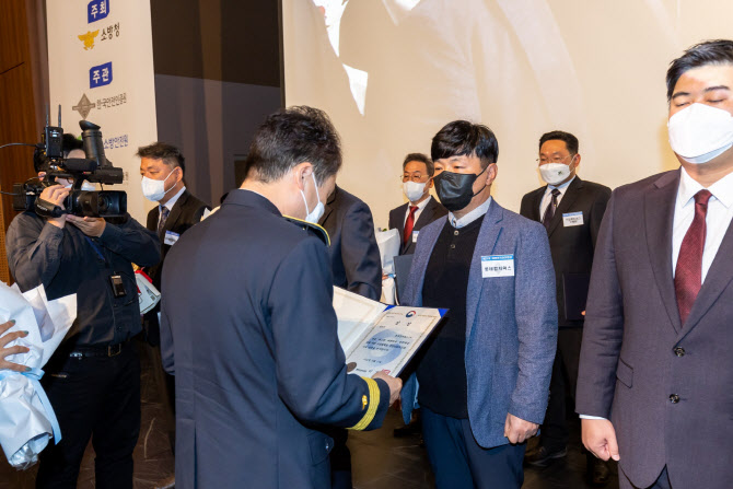 롯데컬처웍스, 제21회 대한민국안전대상 행정안전부장관상 표창