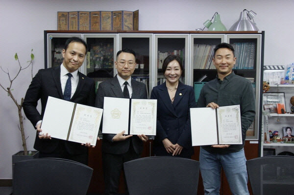최민구 교수, 스트리트 댄스 예술활동증명을 위한 국정감사 기초연구 연구위원 위촉