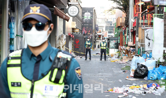 경찰, 인파관리 대책TF 운영…'이태원 참사' 나흘 만에 후속대책