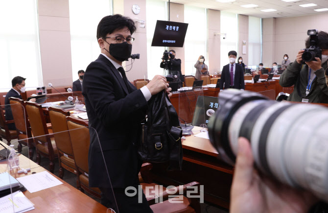 '이태원 참사' 현안질의 두고 여야 대립…국회 법사위 파행