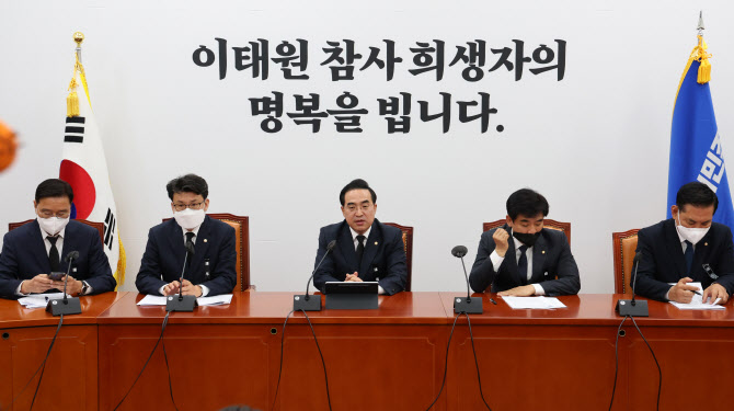 박홍근 “北, 동족의 대형참사 고통 상황에 무력도발…용납 못해”