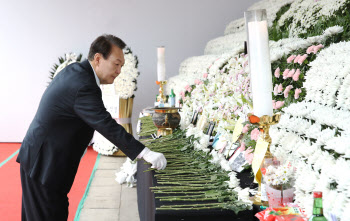 '이태원참사' 국가애도기간, 별도 행사없이 5일 종료…분향소 연장 여부 추후 결정