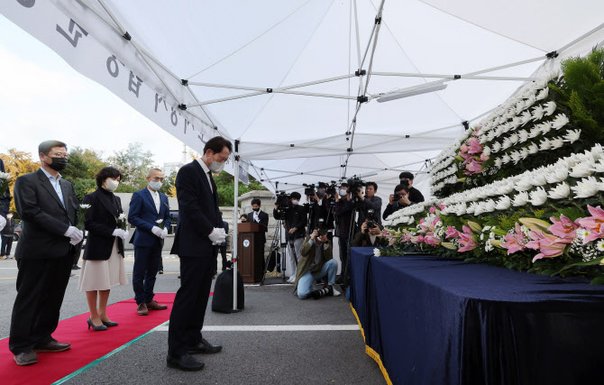 전교조 “이태원 참사 안전교육 미흡탓 아냐…진상규명해야”