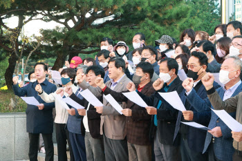 민주당 의원들 딴지에 방위사업청 대전 이전 '빨간불'