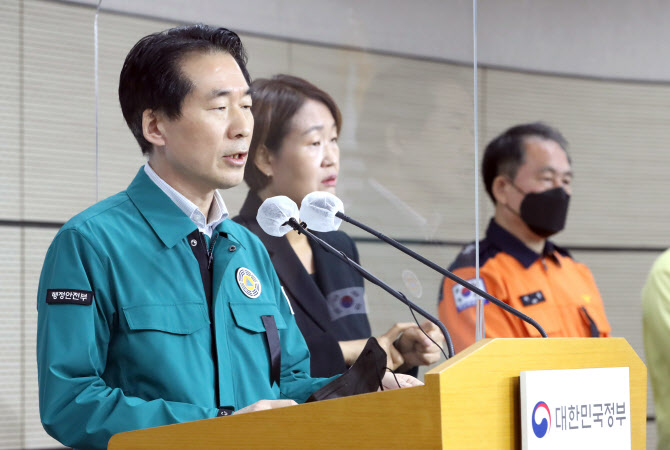 행안부 “112신고→상황실 보고체계 없어, 개정 필요”