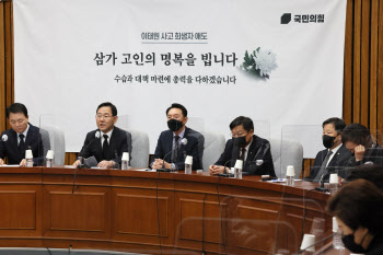 주호영, 野 '이태원 참사 국정조사' 거부…"수사 방해될 뿐"