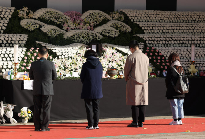 국가애도기간 서울 합동분향소 10만9000명 발길