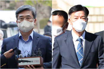 檢, '서해 피격' 서욱·김홍희 내주 기소…윗선 소환 임박