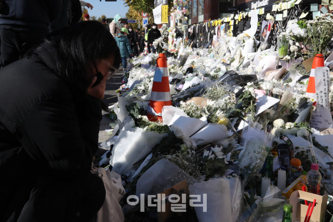 [포토]멈추지 않는 슬픔