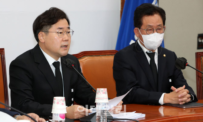 [포토]민주 "尹대통령, 사과·국무총리 경질하고 與는 국조 수용해야"