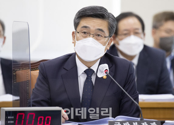 "구속 다시 판단해달라" 서욱 前국방장관, 구속적부심 청구