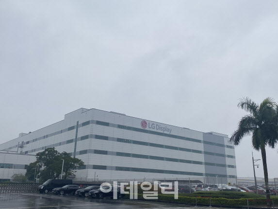 [르포]'전기·전자 전략기지'로 베트남 선점…삼성·LG 생산 현장 가보니