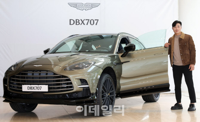 [포토]애스턴마틴, 김하성 2023 골드글러브 수상 응원 행사 열어