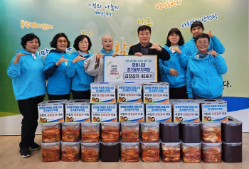 가수 임영웅 팬들의 연이은 선행에 따뜻한 경기북부