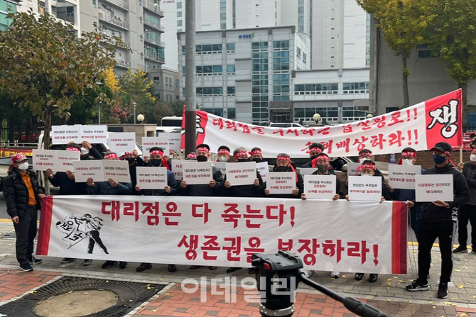 푸르밀, 사업종료 철회..급한 불 껐지만 과제 산적