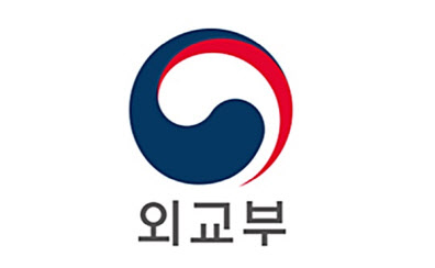 외교부, `尹 비속어 논란 보도` MBC에 정정보도 청구
