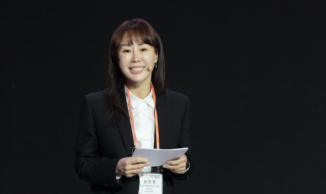정현경 뮤직카우 대표 "문화테크 산업의 아이콘 될 것"