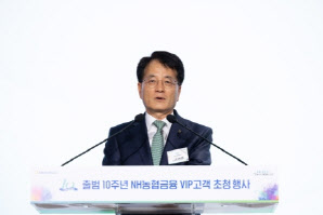 NH농협·BNK 지주회장 선임 절차 돌입…키워드는 '외풍'