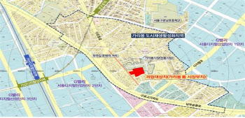 서울 가리봉 구(舊) 시장 부지, 복합 시설로 탈바꿈