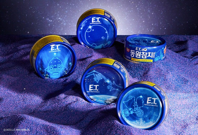 동원참치X영화 'E.T.' 40주년 기념 특별판 출시