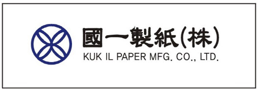 국일제지, 옥스포드 메트리카와 LOI 체결…"해외투자 유치"