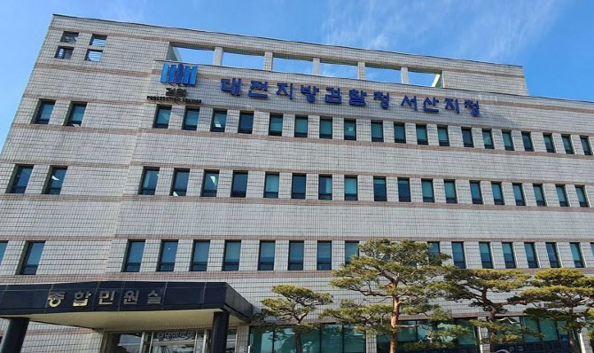 '동반 극단 선택' 유인 뒤 수면제 먹여 강도짓 20대 구속기소