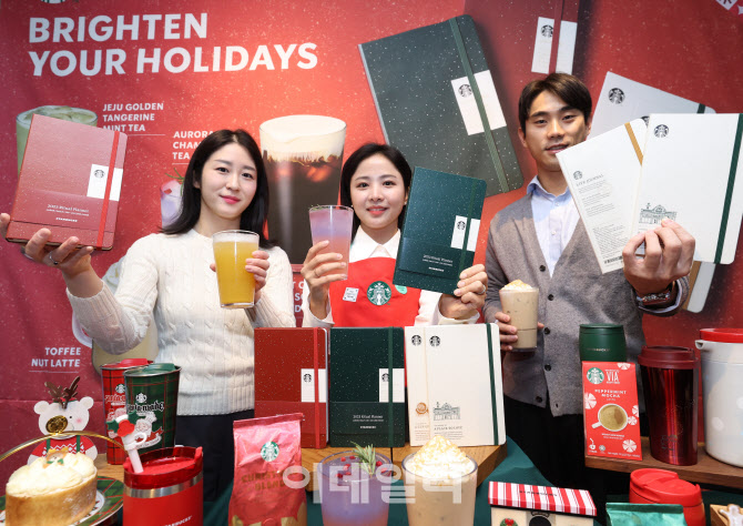 [포토]스타벅스, '15일부터 겨울 e-프리퀀시 이벤트 실시'