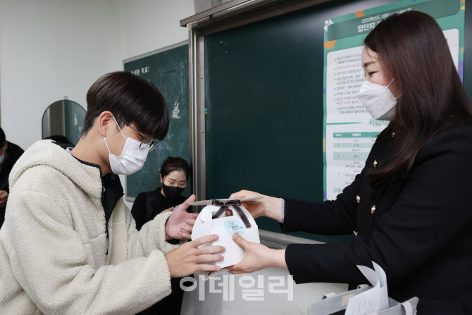 [포토] 수능 수험표 배부