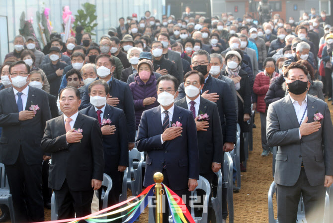 [포토] 서울 내곡동 스마트농업지원센터 개장식