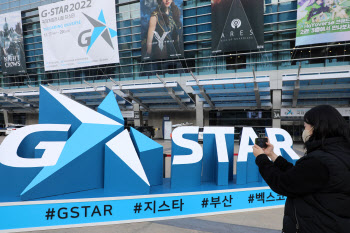 삼성전자, 국내 최대 게임 전시회 ‘지스타 2022’ 참가