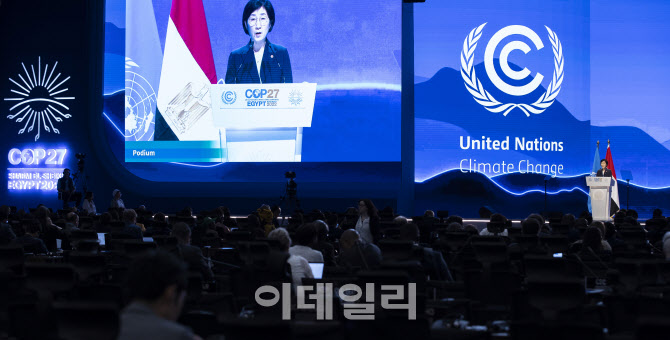 환경부 "탄소국경세 논의협의체에 한국인 포함 합의"