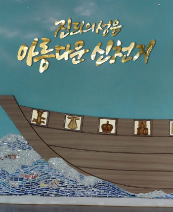 신천지, '10만명' 대규모 행사 예고…홍준표 "종교의 자유"