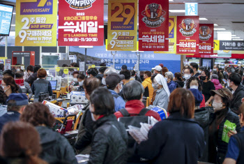 '쓱세일'에 전국 이마트 인산인해…일시 휴점한 점포도