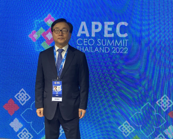 경총, APEC 정상과 기업인 자문위원회 대화 참석…규제 완화 강조