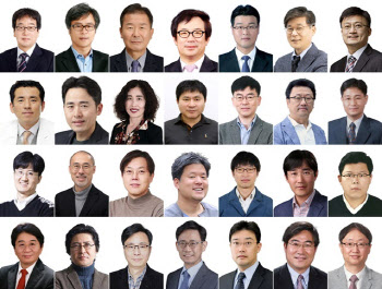 한국과학기술한림원, 내년도 정회원 28명 선출