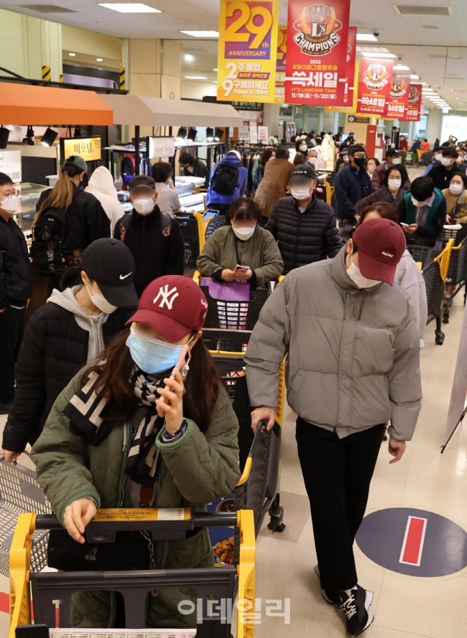 [포토]오늘은 '쓱세일' 마지막 날