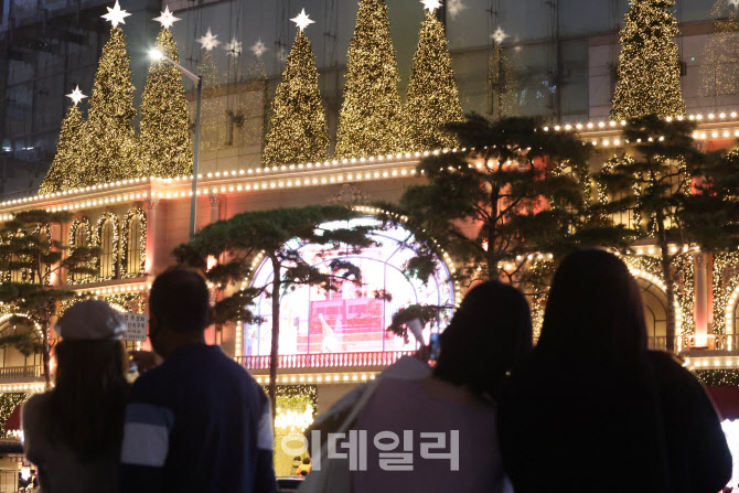 [포토]크리스마스 분위기