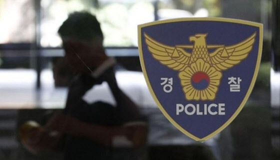 '투견장' 만들어 도박...49명 무더기 검거