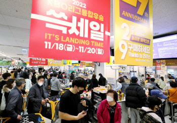 이마트 노조, "쓱세일 대박…용진이형, 사원들에게도 합당 보상을"