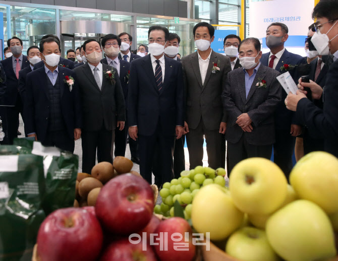 [포토] 라이브커머스 농축산물 판매 시연