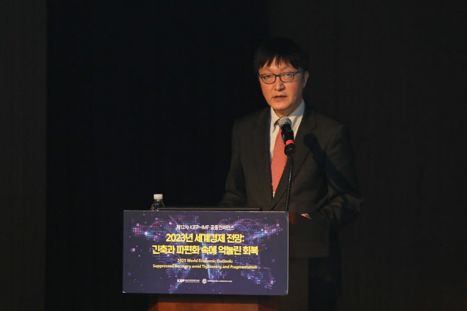 IMF “아시아 긴축 통화 유지, 중기재정계획 마련해야”