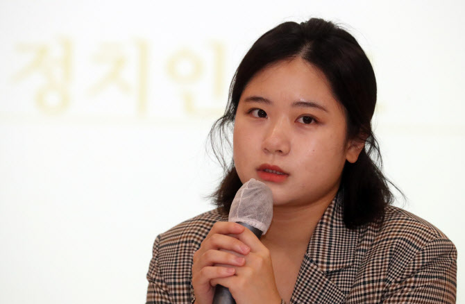 박지현 "민주당 '사이버 렉카'인가"…대변인 교체·최고위원 함구령