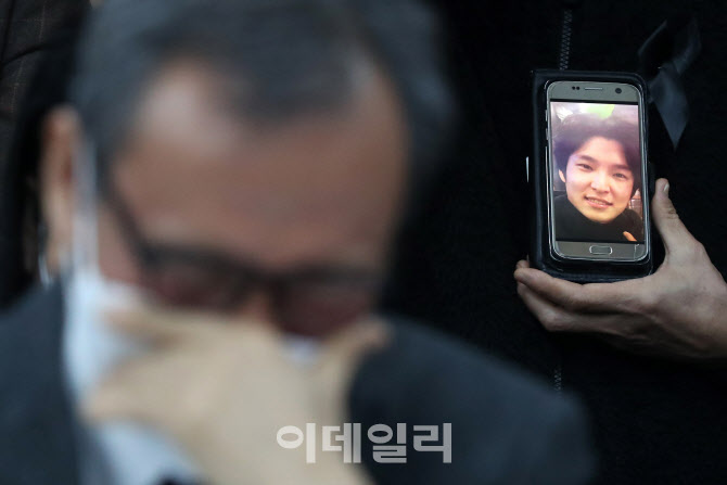 [포토]이태원 참사' 유가족 입장발표 기자회견 열려