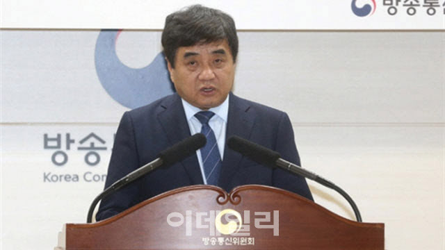 한상혁 위원장, 코로나19 2가 백신 추가접종 받아